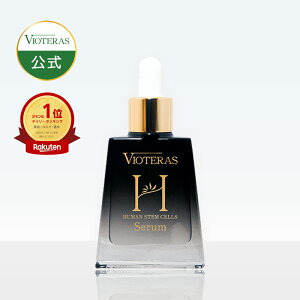 y VIOTERAS HSCZzBIeX HSC Z et XLPA V~  qgזE GCWOPA V  vioteras HZ rIeX BIeX XLPA BIe