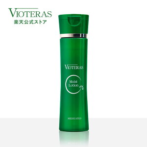 y VIOTERAS C [ViƂ^CvjzBIeX ϐ r^~C XLPA V~  ь c vioteras r^~CU rIeX BIeX BIeXcZ