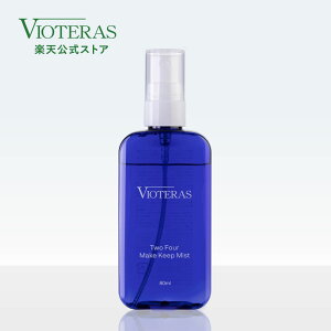 y VIOTERASzBIeX 24CNL[v~Xg CNL[v~Xg CNAbv~Xg CNtBNT[ CNL[v ϕh~ CNh~ ϒ L[v~Xg