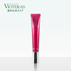 【公式 VIOTERAS Nアイセラム】 アイクリーム 目元美容液 ナイアシンアミド 美白 シミ 保湿 シワ ほうれい線 リンクルクリーム 目元ケア 毛穴 ツヤ 口元 まぶた スキンケア アイセラム ビオテラス ヴィオテラス