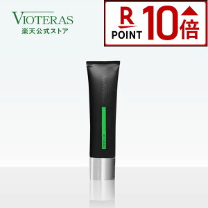 yP10{11/20()20:00~11/27()1:59zy VIOTERAS ADI×VIOTERAS UVWFN[zBIeX C NAZ Z Ă~ V~  r^~C vioteras C+NAZ rIeX B