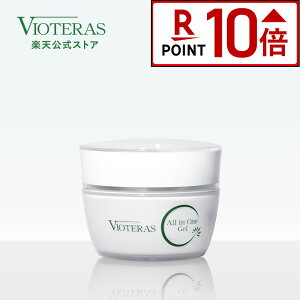 yP10{11/20()20:00~11/27()1:59zy VIOTERAS CI[CQzBIeX I[C r^~C XLPA V~  ь c vioteras r^~CU BIeXcZ