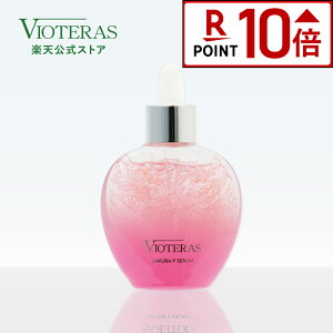 ���|�C���g10�{��5/27 9:59�܂Ł��y���� VIOTERAS SAKURA P �Z�����z���B�I�e���X �� PDRN ���Z�x �Z����20ml ���e�t �i�C�A�V���A�~�h�z�� �N�b�V�����R���[�Q�� ���� �ێ� �n���c�� �V�� �V�~ ������