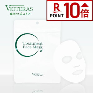 yP10{10/24()20:00~10/27()9:59zy VIOTERAS Cg[ggtFCX}XN 3zBIeX V[g}XN r^~C XLPA V~  ь jLr vioteras r^~CU r