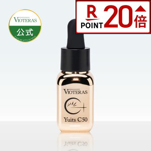 yP20{11/4()20:00~11/11()1:59zy BIeXzur^~C50 Zxzet vVIOTERAS The B C50Z et NAZ CZ r^~C rIeX@r^~CU