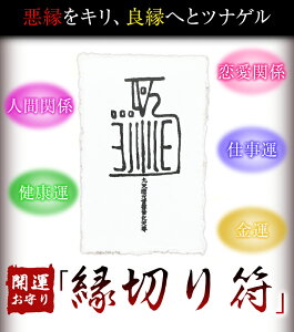 ؂蕄 J^ J^ ؂ ӂ D   肢 ^CAbv |  ؂  아 J^ObY yLQȐlގUzyȐlƉ؂z