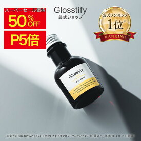 Glosstify グロスティファイ マルチシルクオイル 100ml 髪用 身体用 オイル ヘアオイル スタイリング 濡れ髪 ウェット ボディオイル RrSALON サロン専売品 美容室専売品 洗い流さない さらさら トリートメント ヘッドスパ いい香り プレゼント ギフト メンズ 公式ショップ