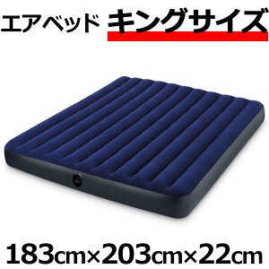 GAxbh LOTCY Lv Ԓ NC[傫 GA[xbh ^ GA}bg ƒp GA[}bg