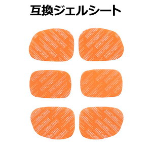 y󂠂zems WFV[g ݊ Q pbh  }V[  WF 1Zbg 