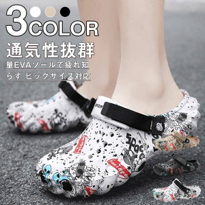 傫TCY̒jpCEVAS̊OɂȃobOT_Ă1C2Cr[`V[Y