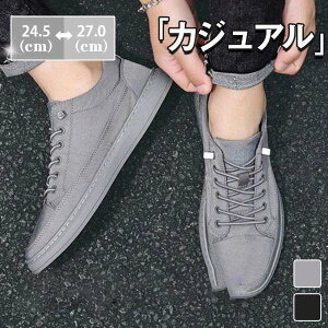 Xj[J[ Y IbNXtH[hV[Y JWA EH[LO C AEghA ʊw ʋ  am  t H ₷ ₷