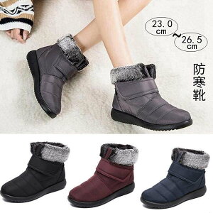 Xm[u[c fB[X Xm[V[Y h ~ hV[Y y C ~p ۉ N C ȌC jp 23.0-26.5cm V[Y