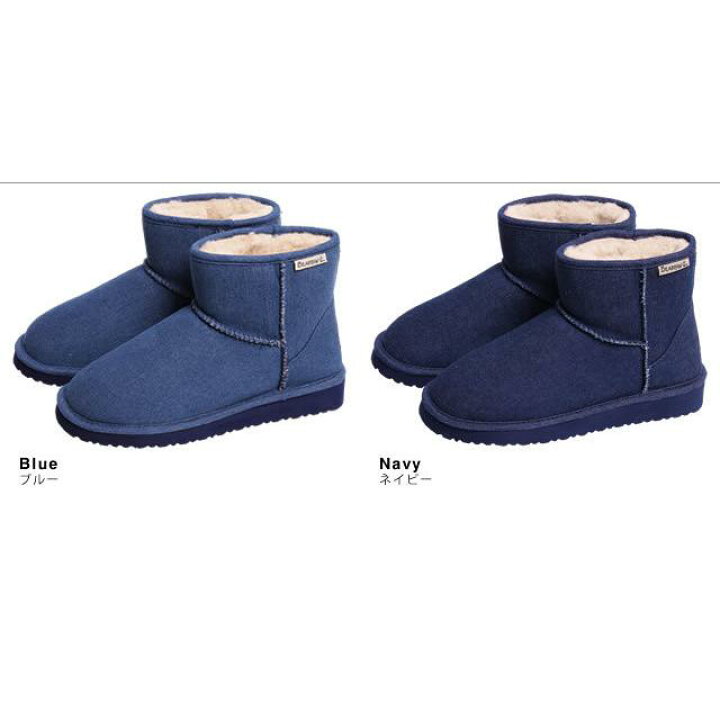 楽天市場】ベアパウ BEARPAW ムートンブーツ スノーブーツ ミニ丈  