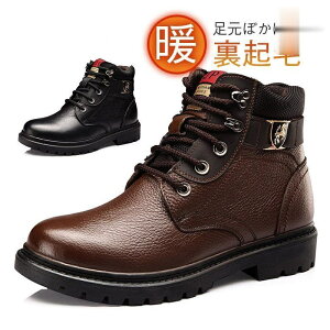 Xm[u[c [gu[c vu[c Y V[gu[c  h h {Au[c N  ɂȂ Ȃ ~C