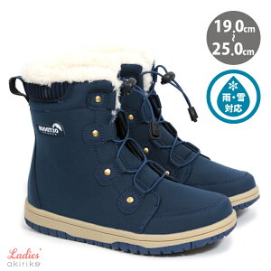 Xm[u[c fB[X V[g h SЂ WjA  J g 19cm`25cm fs1063