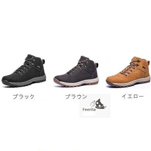 Xm[u[c Y h h Ȃ ~ ގ h ~C Xj[J[ 傫TCY V[gu[c u[c V h h snow