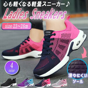 jOV[Y fB[X y Xj[J[  ^C  ʋC