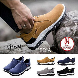 VFǉ V[Y Y ^C jOV[Y Xj[J[ C JWA  amC YbNLoX [t@[ 傫TCY38(24cm)~50(30cm)