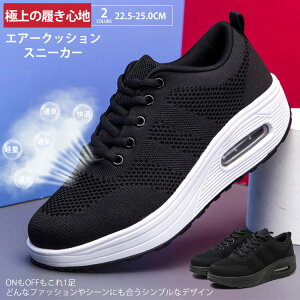 Xj[J[ fB[X EH[LOV[Y ^C NbV y X|[c jO ʋ ~ WMO g[jO tBbglX JWA