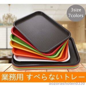 g[ ~ ؂ k gC k  JtF i` gC ~ X^bLO Ɩp zV~ ׂȂg[ 芴 [  `