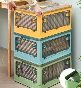 [{bNX 56L 3 t^t ܂肽 ЊQp ܂ V  Rei[ vX`bN LX^[t ߑzc