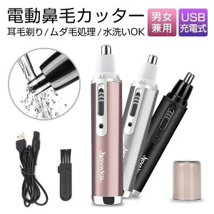 @уJb^[ USB[d OK d @ѐ؂ ђ @уVF[o[ G`PbgJb^[ уJb^[ Y fB[X  jp p