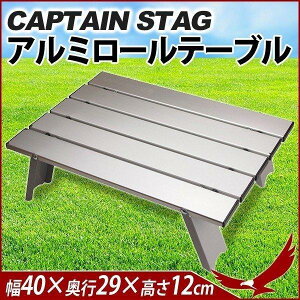 AEghA e[u LveX^bO A~[e[u RpNg M-3713 ܂肽ݎ  W[e[u ܂݃e[u CAPTAIN STAG