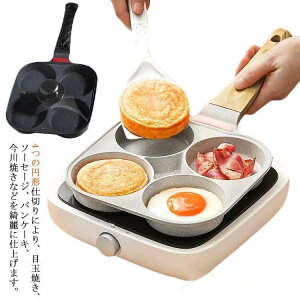 ڋʏĂ tCp d؂ 4 ~` ltCp KXΉ IHΉ ٓ 唻Ă d؂tCp Ă Wt HtCp