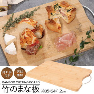 ܂Ȕ |  JbeBO{[h R ؐ AEghA y v[g t W35×D24cm ɋ ϋv AEghA /80N ܂ȔFJ