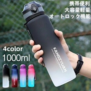 1LLbYڐt1bgEH[^[{g^C}[J[vbVI[vI[gbN@\gѕ֗qeʌyʒ݉