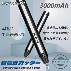 y500~OFFN|zHanboost R[hXgJb^[ yʐ݌v 40,000U 3iKd͒ LEDCgt ΍pEE3DvgiΉ H DIYH ͌^ Sҁ`v܂ S