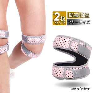 Gpbh GT|[^[ 2Zbg G Ђpbh Ђ ߉\ X|[cp ^ WMO NbV ؃g XP{[ ] ی