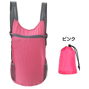 bN y ܂ RpNg h AEghA obNpbN jp Vv  GRobO ЊQ 펞 h oR ނ ʊw TuobO ad269