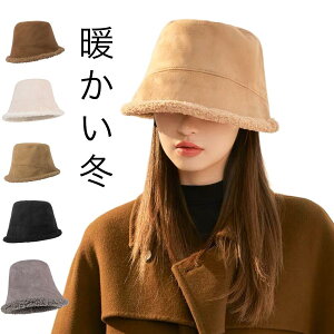 Xq fB[X s H ~ H~ ] nbg 悯 ܂肽 UV NX}Xv[g LXPbg h  Lbv [TCY ΍L