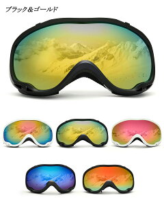 XL[S[O ܂~߃_uY REVO~[ΌY Xm[S[O Y fB[X UV400Jbg L싅ʃY