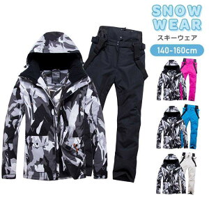 XL[EFA Y fB[X ㉺Zbg V Xm[EFA WPbg pc EFA Xm[{[hEFA Xm{[EFA hh l XL[