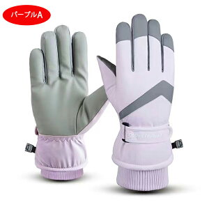 XL[O[u  fB[X Y O[u AEghA oCN Xm[ XL[ Xm[{[h Xm{ Sh N g  ܖ{w ~g