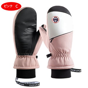 XL[O[u  fB[X Y O[u AEghA oCN Xm[ XL[ Xm[{[h Xm{ Sh N g  ܖ{w ~g