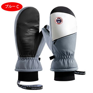 XL[O[u  fB[X Y O[u AEghA oCN Xm[ XL[ Xm[{[h Xm{ Sh N g  ܖ{w ~g