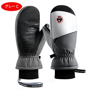 XL[O[u  fB[X Y O[u AEghA oCN Xm[ XL[ Xm[{[h Xm{ Sh N g  ܖ{w ~g