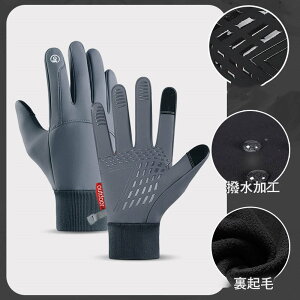 hO[u  Y X}z ~ [N} Ɨp St XL[ oCN ] Ԃ h hO[u AEghA H