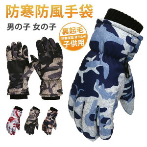 XL[ O[u  LbY N  h h h Xm[ {A ~ ۉ g j̎q ̎q AEghA oR V