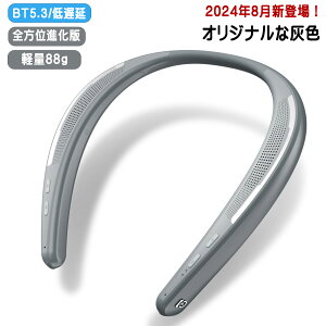 lbNXs[J[ bluetooth5.3 lbNXs[J[ er |Xs[J[ y88g EFAuXs[J[ nYt[