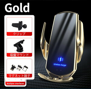 ԍڃz_[ CX[d  X}zz_[ 15W [d QI CX [d ԍ ԗp iphone16 15 14 X^h }Olbg  J z GAR }