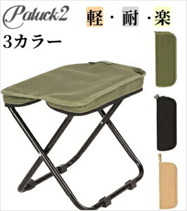 ܂肽݈֎q AEghA`FA Lvwyyρx ܂ ܂肽 RpNg Lv`FA