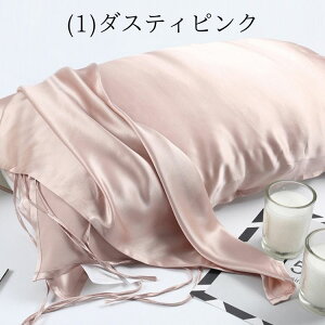 VN Jo[ Ж  R 19 52x74cm VN100%  ێ Ch~ e ΍ Q 