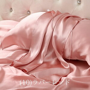 �V���N ���J�o�[ �Ж� �� �R 19�� 52x74cm �V���N100% �� �ێ� ���C�h�~ ���e �����΍� �Q�� ��