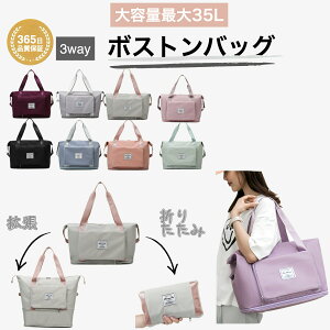 ܂肽 {XgobO y fB[X e sobO 1 2 s q WobN V_[ sJo L[ Cws |