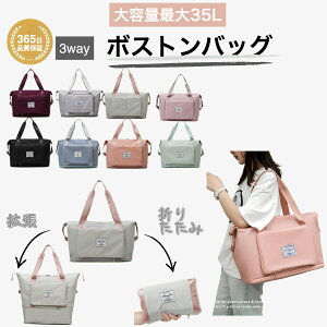 ܂肽 {XgobO y fB[X e sobO 1 2 s q WobN V_[ sJo L[ Cws |