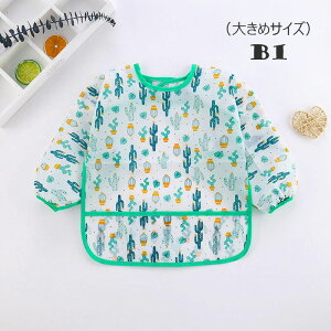 HGv q 悾ꂩ XbO  t |Pbgt H Hp X^C ru h xr[  킢 ̎q j̎q